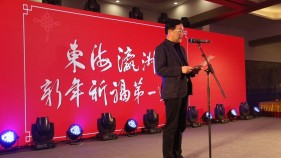 撞钟祈福迎新年，崇明文旅启动东海瀛洲新年祈福第一游