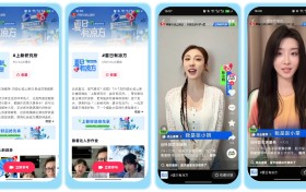 「抖音心动上新日」夏日特别企划第二波，多样玩法等你来High