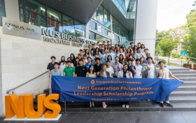 2025新一代慈善领导力项目于南洋理工大学商学院正式启动 热血启航