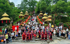 国家级非遗婚俗实景上演！清远千年瑶寨端午邀您共赴浪漫文化之旅