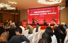 “音乐+旅游”赋能新发展，跟着《瑶族舞曲》走进千年瑶寨！