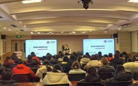 深化合作谋发展，携手共赢创未来-临沂联通召开合作伙伴座谈会