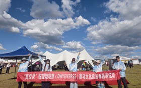 高反灵护航2025首届理塘哒野赛马节：科技赋能高原文化盛会
