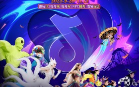 破局立新：欢乐谷携手抖音心动大牌日，探索主题乐园增长新路径